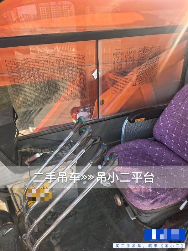 吊小二